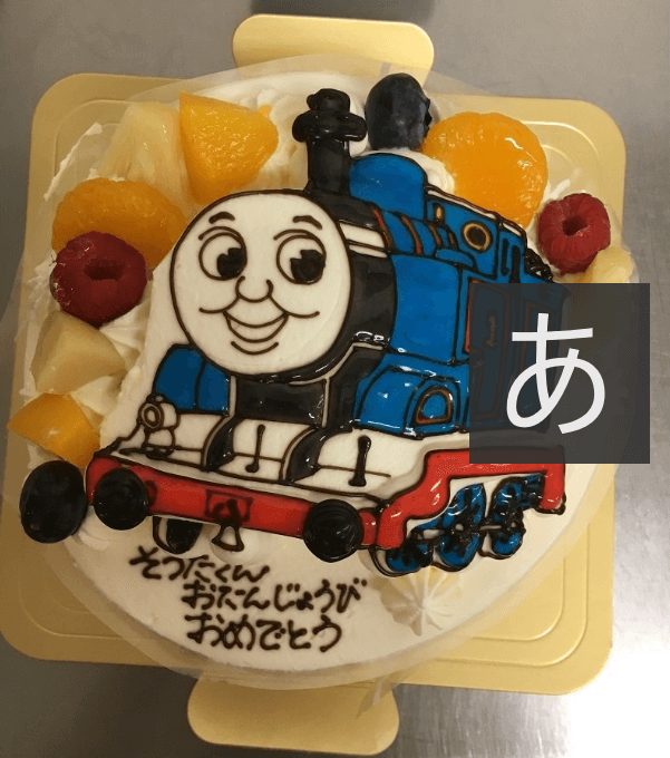 21 トーマスの誕生日ケーキ一覧まとめ 予約特典や販売店舗 通販での購入先も 暮らしのpdca