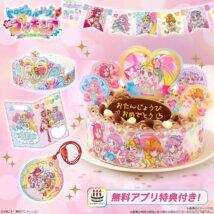 21 プリキュアの誕生日ケーキ一覧まとめ 予約特典や販売店舗 通販での購入先も 暮らしのpdca