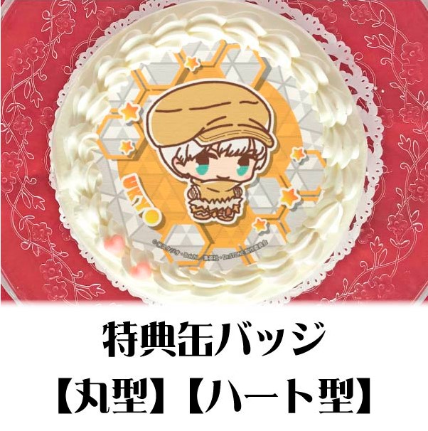 22 Dr Stone ドクターストーン の誕生日ケーキ一覧まとめ 特典や販売店舗 通販での購入先も