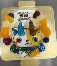 「カトルセゾン菓子夢」の妖怪ウォッチケーキ