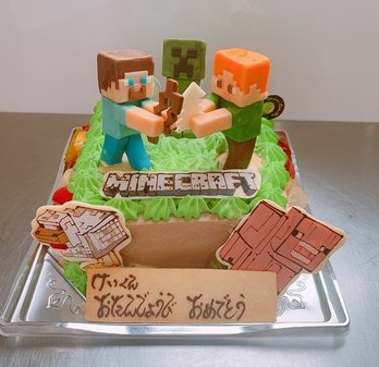 Cuidor _ Gâteau d'anniversaire _stoward _ Minecraft