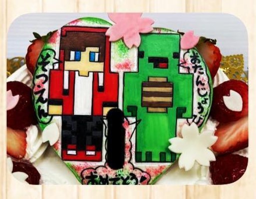 Sweets Art_ Gâteau d'anniversaire _ Plaque de coeur _ Illustration _ Minecraft _ Zenichi _ Mickey