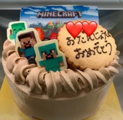 Enchanter _ Gâteau d'anniversaire _ Minecraft