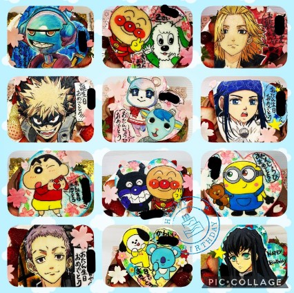 22 東京卍リベンジャーズの誕生日ケーキ一覧まとめ 予約特典や販売店舗 通販購入先も