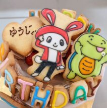 アトリエ705_誕生日ケーキ_アイシングクッキー_まいぜんシスターズ_ぜんいち_マイッキー