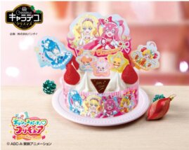 22 デリシャスパーティ プリキュアのクリスマスケーキ一覧まとめ 予約特典や販売店舗 通販購入先も