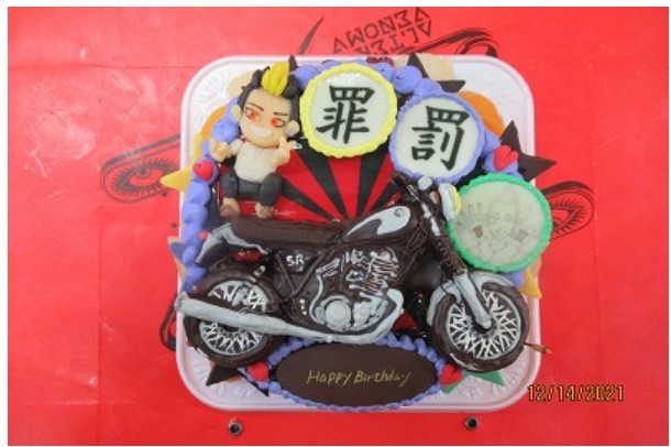ケーキのはりまや_東京卍リベンジャーズのケーキ
